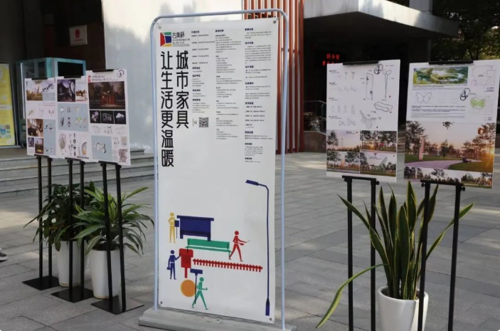 这场“城市家具”设计赛，优秀作品出炉啦！冠军花落谁家，马上揭